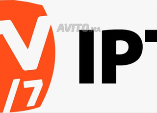 Abonnement IPTV 12 MOIS VIP TEST 24H