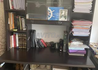 واجهة عرض مكتب