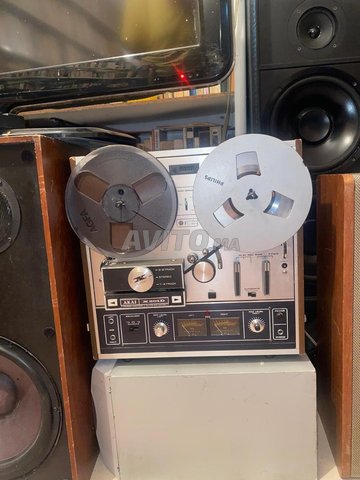 Collection vintage audio vidéo