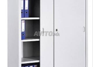 أرموار معدني قوي وعالي الجودة 💼💼💼