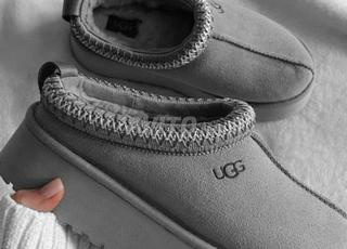 Des Chaussures UGG Tazz UG4320