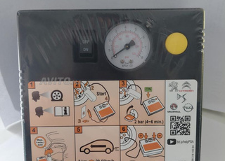 gonfleur original pour voiture