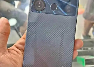 طنجة تطوان الحسيمة