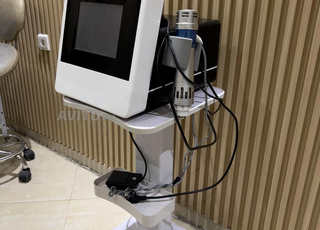 Matériel esthétique