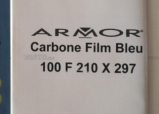 Papier carbone bleu