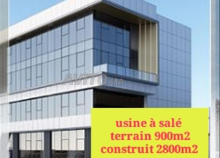 مصنع للبيع في الرباط سلا