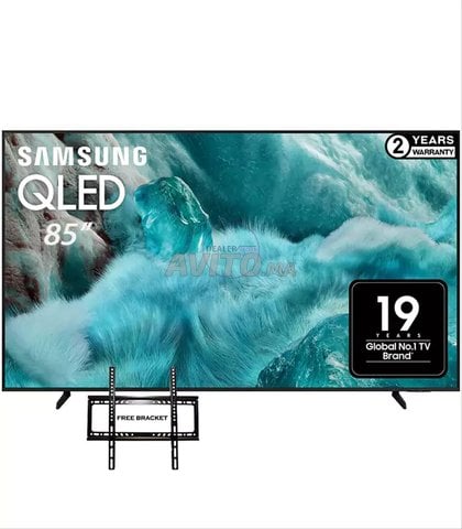 سامسونج 85 QLED Q7F EUROPE LIV A DOMICILE