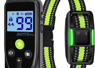 IHPUKIDI Collier Dressage 3 Md Bip Vibration Choc