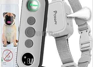 طوق تدريب الكلاب بالسترونيلا 3 أوضاع