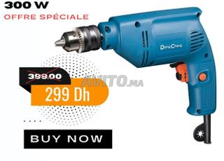 مثقاب كهربائي 300 واط