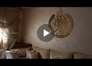 Appartement Dcheira El Jihadia