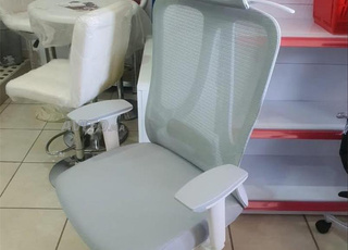 Chaise bureau enfant