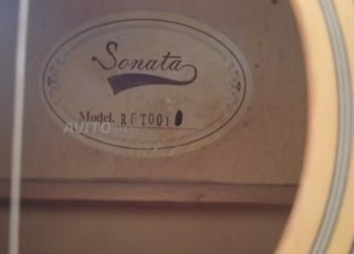 غيتار سوناتا