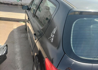 Peugeot 2010 en excellent état