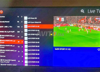Serveur IPTV bonne qualité