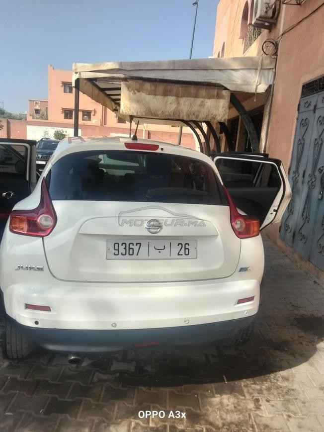 نسان باقي نقية