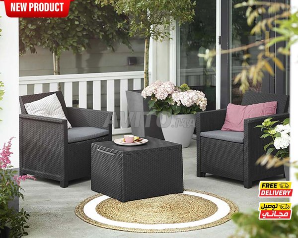 طقم أثاث حديقة عصري من 3 قطع