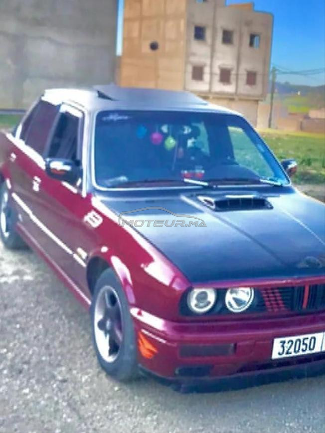 مدينة ميسور