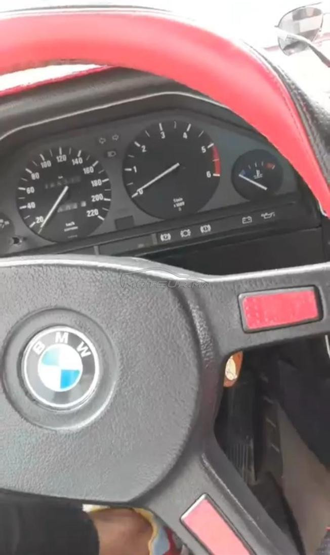 مدينة ميسور