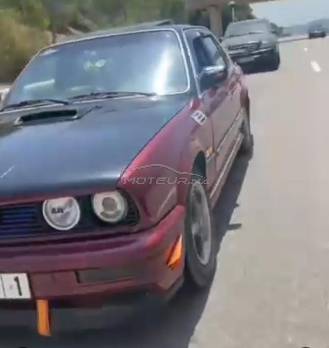 مدينة ميسور