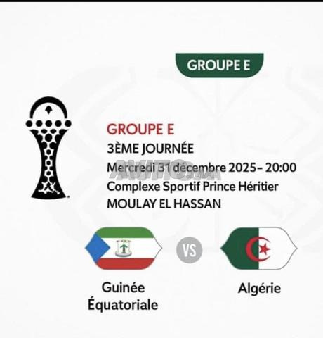 Billets Guinée vs Algérie CAN 2025 a Rabat