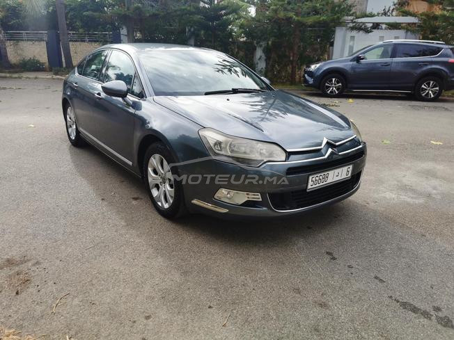 cetroine c5 tout option 