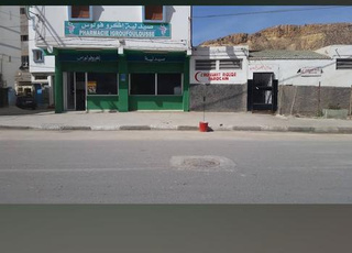 Bureau à louer à Agadir, Aourir, quartier Ikroflous