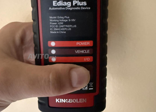 إدياج بلس تشخيص السيارات