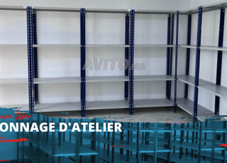 رفوف خفيفة للأرشيفات والملفات المعلقة