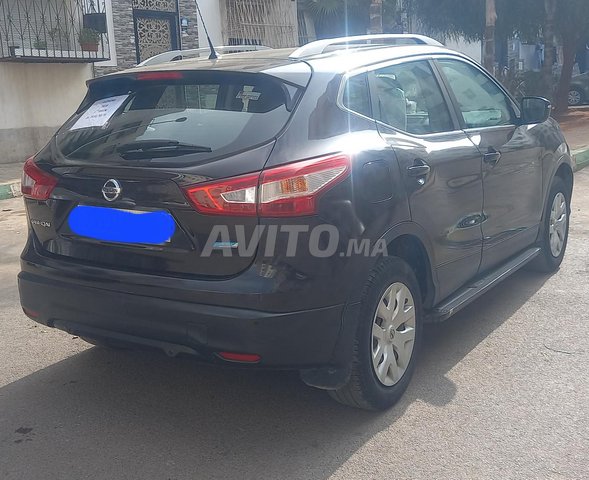 طنبيل مزيان لبغها مرحبااا مكنجوبش مسجات