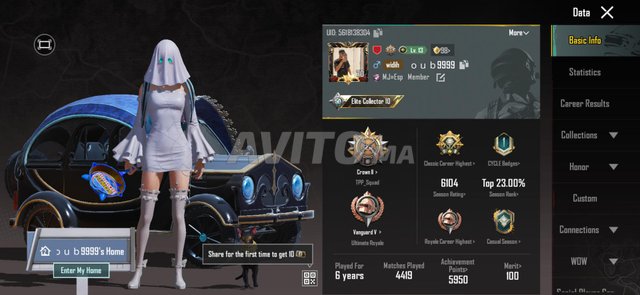 حساب ببجي موبايل للبيع