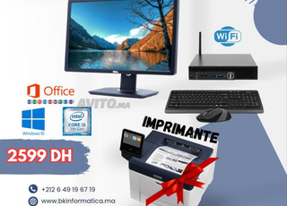 💻 Pack Complet DELL avec Écran plus Imprimante