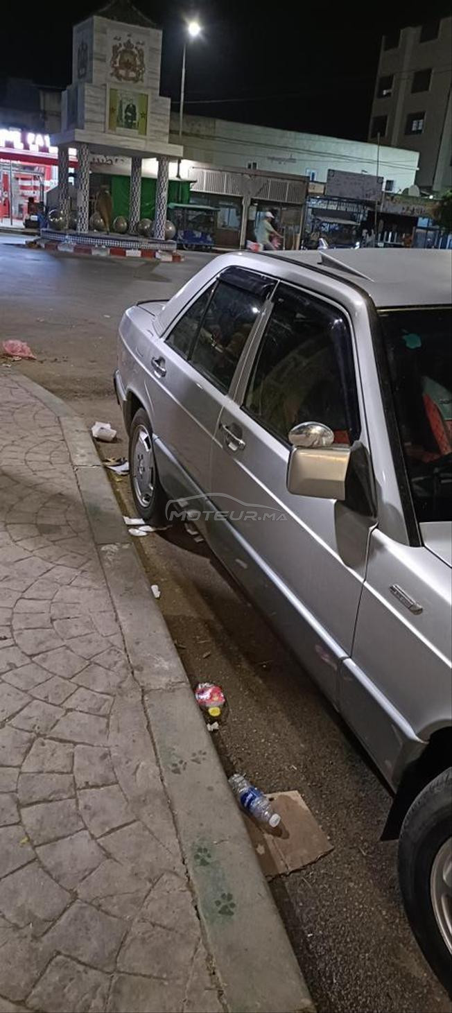 مكنجوبش ميساج اتصل بالرقم 