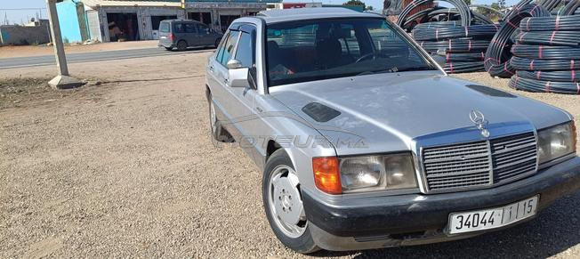مكنجوبش ميساج اتصل بالرقم 