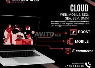 Cloud - النسخ الاحتياطي والاستضافة الاحترافية