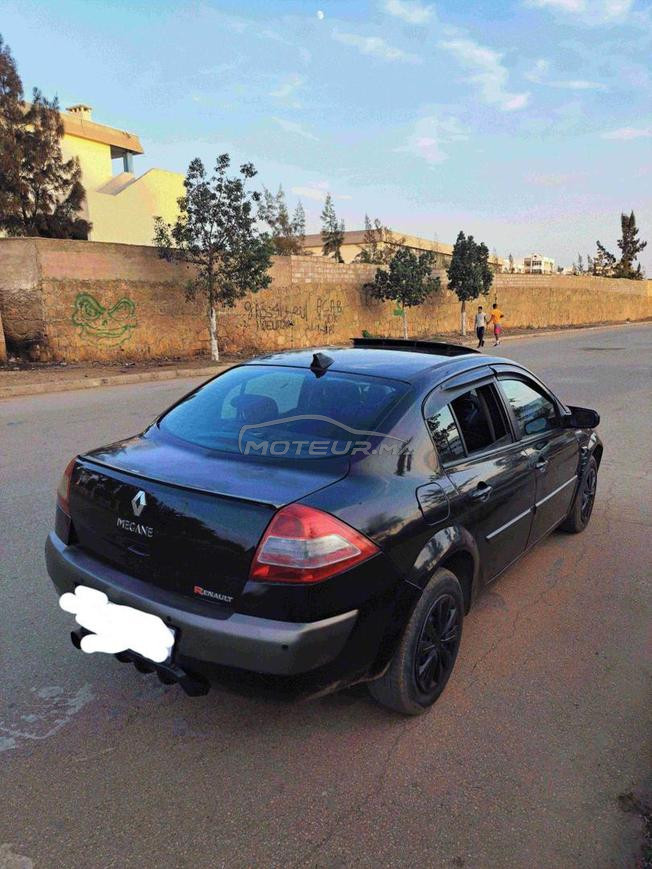 سيارة للبيع