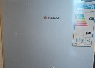 Mini réfrigérateur