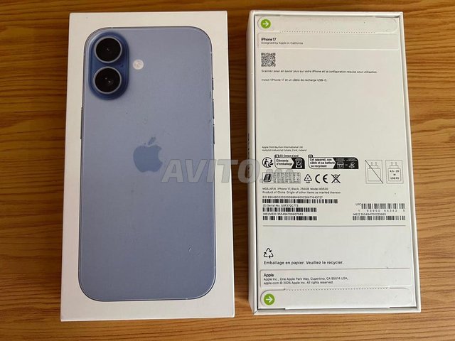 Iphone 17 NEUF compatible carte SIM