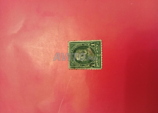 طابع بريدي نادر