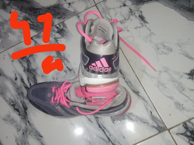 مكناس الدار الكبيرة