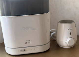 معقم ومسخن رضاعات AVENT