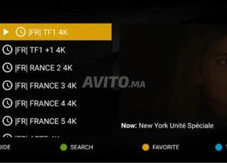 Abonnement 12 mois iptv