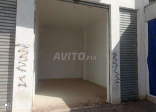 Locale commercial à vendre Bni Yakhlef