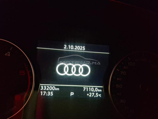 Audi Q5 Diesel Automatique 2023 à Casablanca