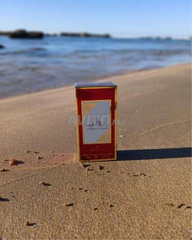 💫 أميرة العرب - ماء عطر (50 مل)