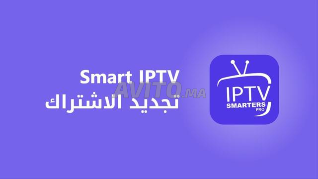 اكتشف أفضل ما في الترفيه