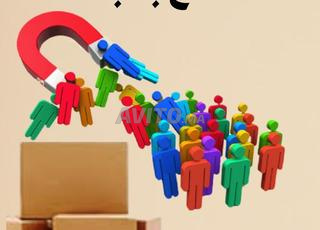 مسوق بالعمولة للسلع بالجملة