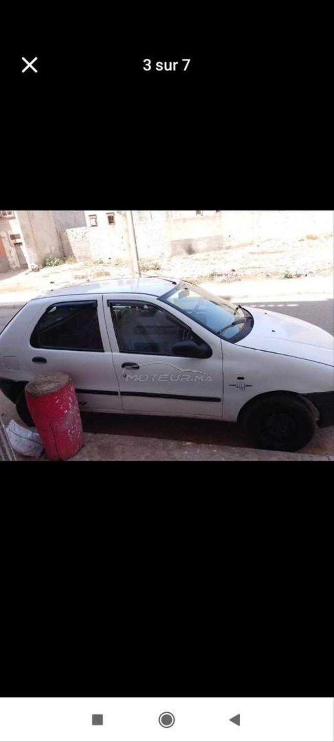 أيت ملول انزكان