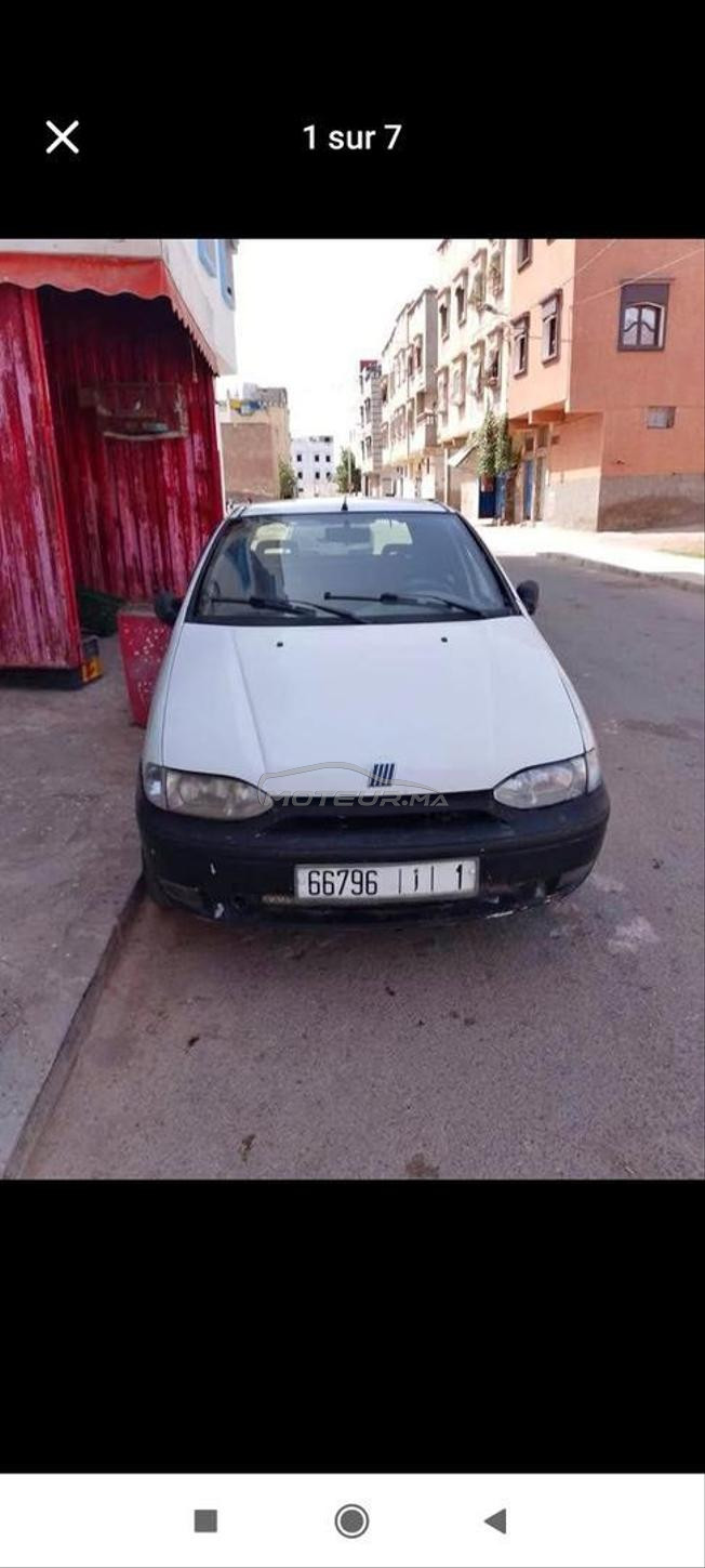 أيت ملول انزكان