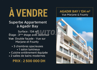 شقة للبيع 134 متر مربع في خليج أكادير